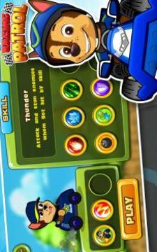 New Racing Patrol Race游戲截圖4