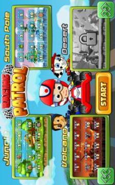 New Racing Patrol Race游戲截圖5