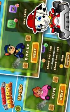 New Racing Patrol Race游戲截圖3