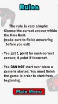 Guess the Nintendo Game游戲截圖5