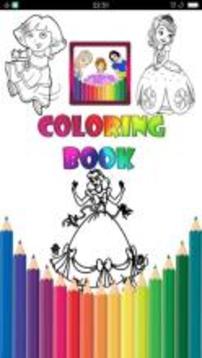 Coloring book for princess游戲截圖1
