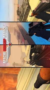 Apache Gunship Attack - Air Shooting Game游戲截圖1