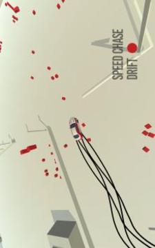 Speed Chase Drift游戲截圖2