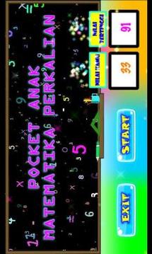 Pocket Anak Perkalian Lite游戲截圖1