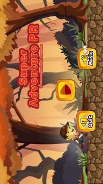 Super PR Adventure游戲截圖1