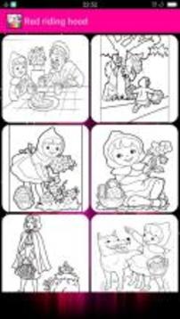 Coloring book for princess游戲截圖4