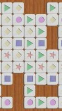 Numerics (no Ads)游戲截圖4