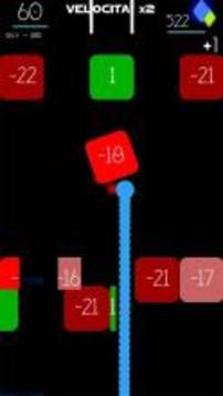 Snake Balls游戲截圖3
