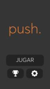 push.游戲截圖1
