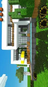 Amazing Minecraft house ideas游戏截图1