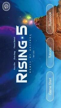 Rising 5游戲截圖1
