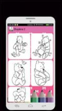 Coloring Fun Kids游戲截圖2