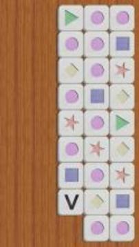 Numerics (no Ads)游戲截圖5