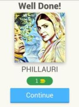 Guess the Movie, Bollywood Quiz游戲截圖3