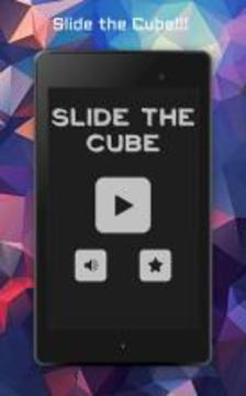 Slide The Cube游戲截圖2