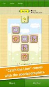 81Dojo (World Online Shogi)游戲截圖4