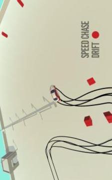 Speed Chase Drift游戲截圖3