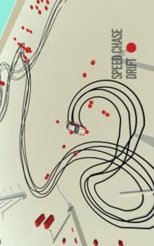 Speed Chase Drift游戲截圖1