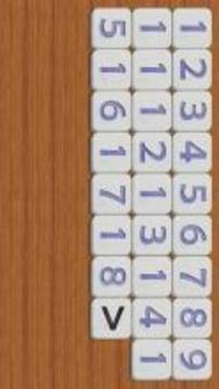 Numerics (no Ads)游戲截圖2