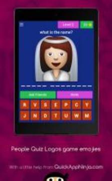 People Quiz Logos game emojies游戲截圖4