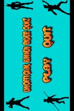 Unofficial Kamen Rider Quiz游戲截圖1