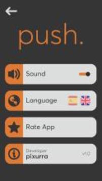 push.游戲截圖3