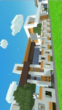 Amazing Minecraft house ideas游戏截图2