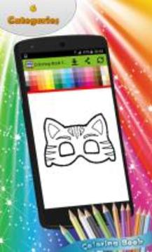 Coloring Book for Masks Heroes游戲截圖2