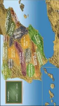 Geografía de Espa?a游戲截圖4