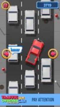 交通堵塞超越汽車模擬器游戲截圖3