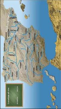 Geografía de Espa?a游戲截圖5