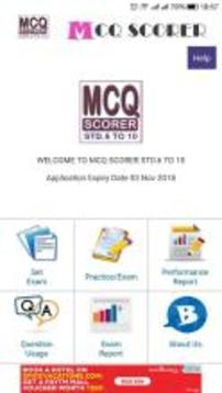 MCQ SCORER FOR STD. 6 TO 10游戲截圖1