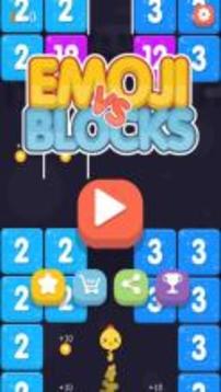Emoji vs Blocks游戲截圖1