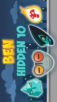 Find Ben 10 watch游戲截圖1