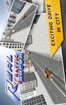 重型交通赛车3D游戏截图4