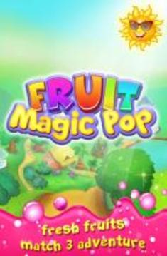 Fruit Magic Pop 2018游戲截圖1