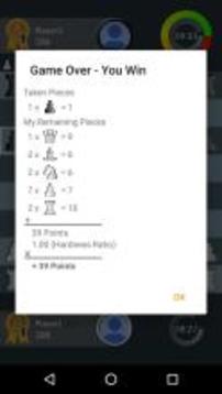Super Chess (Online)游戲截圖5