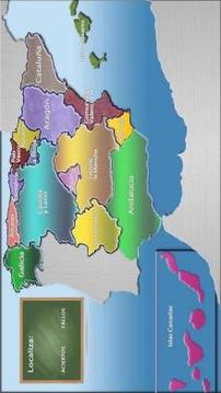 Geografía de Espa?a游戲截圖2