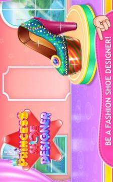 Princess Shoe Designer游戲截圖1