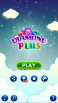 Super Diamond Plus 2017游戲截圖1