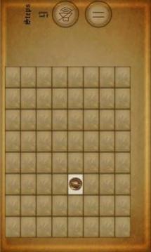 Memory Champ游戲截圖3