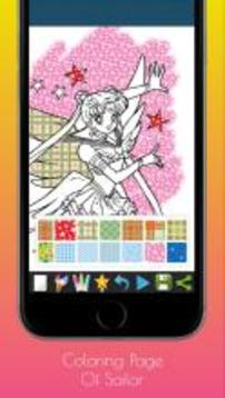 Coloring Page Sailor Characters游戲截圖2