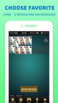 Joy Solitaire Free游戲截圖2