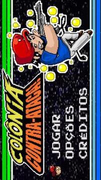 Col?nia Contra Ataca - O Jogo游戲截圖1