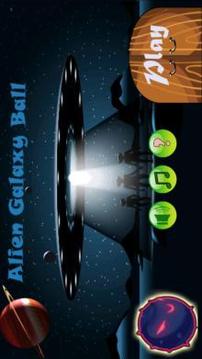Alien Galaxy Ball游戲截圖1
