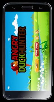 Angry Duck Hunter游戲截圖1