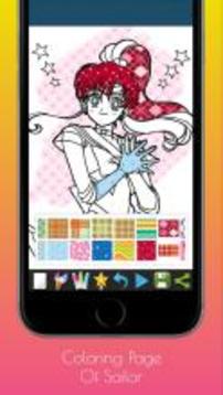 Coloring Page Sailor Characters游戲截圖3