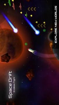 Space Drift Endless Flight游戲截圖4