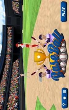 Baseball Game HomeRun游戲截圖1