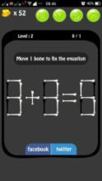 Caveman Matchstick Puzzle Number游戲截圖4